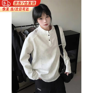 Cotton snow white gray henry collar shoulder sweatshirt men's autumn and winter american long-sleeved t-shirt loose bottoming shirt white gray regular style xl 160cm-170cm