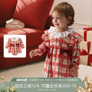 Aqpa aipa christmas adventure version children's autumn and winter long sleeve covered jumpsuit butterfly pony 80cm