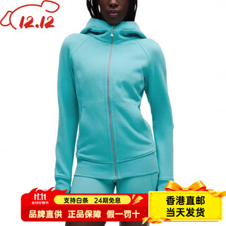 Lululemon scuba full zipper hooded elastic slim comfortable casual long-sleeved jacket for women spring blue/fntn one size 8