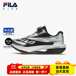 Fila autumn and winter kids children's shoes children's running shoes 2025 autumn new men's and women's knob sports shoes black/space silver-bs 33