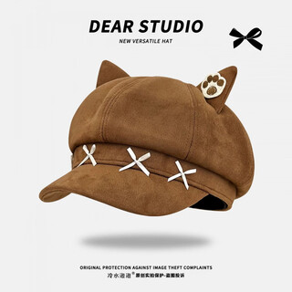Parmaito cat ears beret new cat ear bow solid color beret hat women's autumn and winter showing face little versatile japanese cute beret coffee color basic sweet girl versatile m adjustable (54-60c) thick suede #warm winter