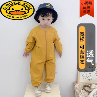 G.duck baby one-piece coverall, all-in-one, waterproof, toddler play in the sand, baby crawling suit, anti-dirty crawling suit for boys, olive yellow, loose version, 120cm, size 120/height 100-106cm