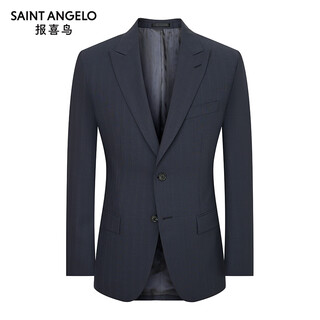 Anniversary bird suit men's 2026 shopping mall same style men's formal wedding suit hidden stripes suit and trouser suit iron gray texture hidden stripes - barge 46 a(170/92) /please note waist or pants