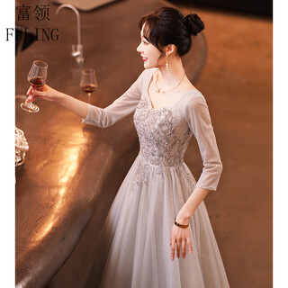 Rich annual meeting host evening dress, high-end female new banquet evening dress, light luxury, high-end niche host, silver gray m