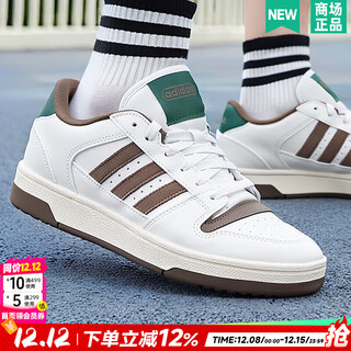 Adidas (adidas) men's casual shoes 25 winter new cushioning and wear-resistant sports shoes retro tennis shoes comfortable and breathable skateboard shoes white/khaki/green/fashion model/break start 41 inner length 255mm