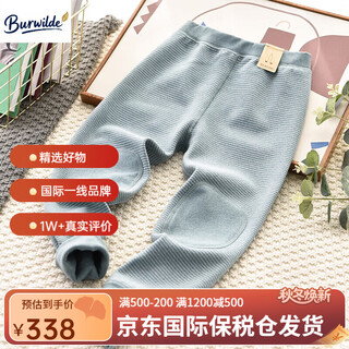 Burwilde international brand brand boys german velvet warm pants winter children's autumn pants 2025 new stripes self-added light green 170 recommended height 170cm