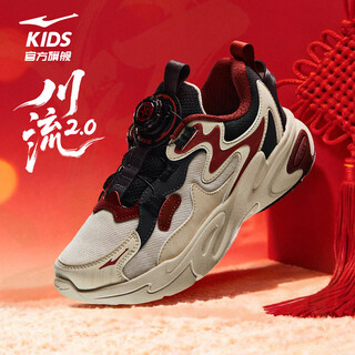 Hongxing erke (erke) children's shoes, boys' and girls' sports shoes, children's medium and large children's knob buckle casual shoes, warm linen/black 37