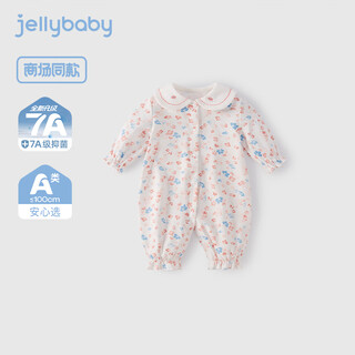 Jellybaby baby jumpsuit spring clothing infant crawling clothing full-month baby clothes small month-old outing newborn cuddle clothing for women