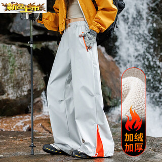 Initial diameter plus fleece pants, assault mountaineering workwear pants for women, spring, autumn and winter outdoor windproof and waterproof soft shell pants for men, morning mist gray/plus fleece style, same style for men and women s 85-105jin jin is equal to 0.5 kg
