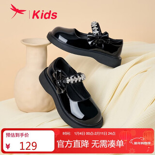 Red dragonfly children's spring and summer girls' shoes soft sole single shoes mary jane princess shoes girls' small leather shoes q53bd002 black 36