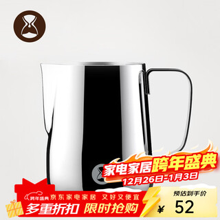 Taimo pointed mouth latte art cup thickened 304 stainless steel coffee latte art cylinder milk foam cup 304 stainless steel latte art cup 600ml