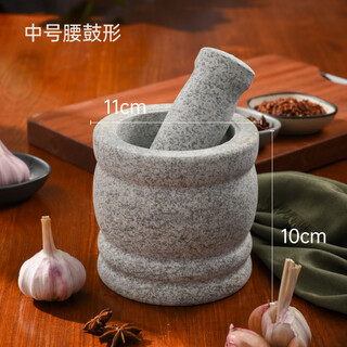 Fantasy garlic peeler, natural garlic mortar, medicine jar, household garlic pounder, stone garlic masher, garlic press, garlic grinder, medium stone mortar with lid