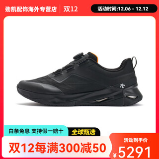 Descente training series boa lace-up stable, comfortable, non-slip low-top training shoes for men, black bk-black, same for men and women 41