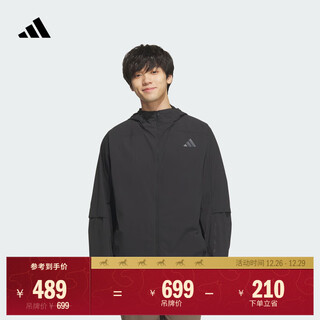 Adidas cool sun protection upf100+ casual hooded sun protection clothing men's adidas official light sports black l