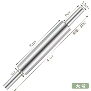 Nanjiren 304 noodle roller for baking thick roller rolling pin household tools sticks for rolling dumplings stainless steel skin artifact event in progress ended at 01812 two-hand stainless steel roller rolling pin pressing surface length 25cm