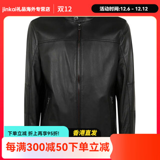 Michael kors solid color stand collar zipper long sleeve leather jacket men's black black m