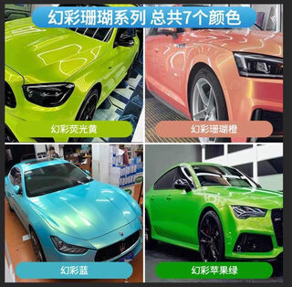 Other car color changing film tesla full car body pet full car clothing tpu sticker white silver black warrior matte bright symphony series nationwide stickers