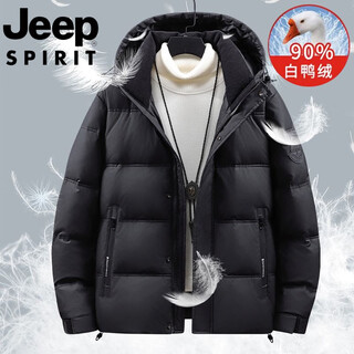 Jeep jeep international brand winter hooded down jacket men's 2025 new casual thickened warm and coldproof sports jacket black l recommended 80-110jin jin equals 0.5 kg