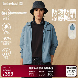Timberland (timberland) official men's upf50 sun protection clothing, windproof and splash-proof, cool feeling | a66uk a66uk758/castle color m