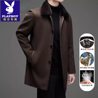 Playboy (playboy) wool cashmere coat men's mid-length mink fur collar down liner autumn and winter thick woolen jacket brown card (detachable mink fur collar down liner) 2xl recommended 135-150jin jin equals 0.5 kg