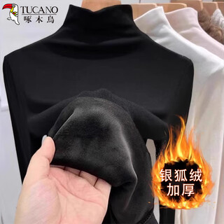 Woodpecker silver fox velvet half turtleneck bottoming shirt for women in autumn and winter new style with velvet thickened long-sleeved warm top, black 2xl