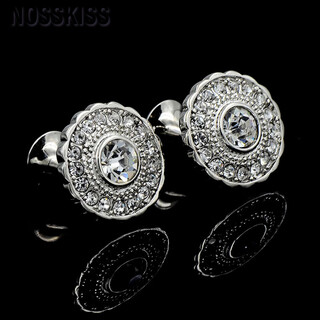 Nosskiss transparent crystal cufflinks diamond craft light luxury men's shirt cuff buttons advanced french lining birthday gift giving