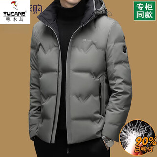 Мужская пуховая куртка woodpecker, новинка 2025 года, новинка зимы, новый стиль, короткая утепленная, теплая и холодостойкая мужская куртка с капюшоном, серая f8233 m 170 Рекомендуется от 100 до 120 jin jin = 0,5 кг