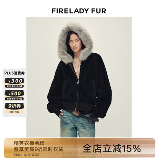 Fu zhien elite wardrobe love cycle south africa imported fox fur collar merino fur one-piece jacket black m
