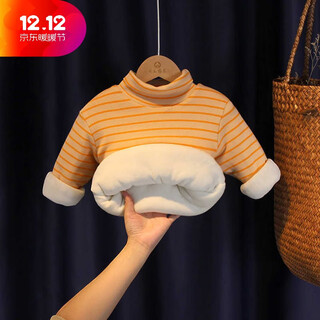 Bala suitable for babies plus velvet bottoming shirt and cotton thickened warm top for boys pure cotton half turtleneck long sleeve orange wide stripes plus velvet and cotton (thick style) 90cm