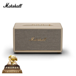 Marshall stanmore iii speaker 3rd generation wireless bluetooth rock home heavy bass birthday gift computer audio milky white