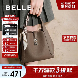 Belle christmas gift women's bag 25 new genuine leather basket satin scarf handbag bl828bx5 gray