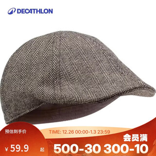 Decathlon outdoor hat warm men's autumn flat top hat beret cap light brown one size-2087209