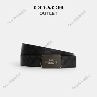 Coach/coach men's patch buckle cuttable reversible belt, 38mm qb/charcoal black/black