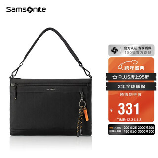 Samsonite men's business handbag 13.3-inch computer bag cow leather business trip briefcase new year gift