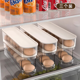 Home katei story egg storage box rolling storage box automatic refill refrigerator organizing box side egg tray double-layer rack ivory white 3 pack