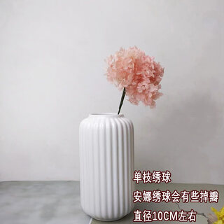 Pupan eternal flower bouquet rose single branch hydrangea baby's breath can be directly inserted into the vase hand-held flower decoration ornaments one branch of light pink anna