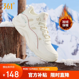 361 women's sports shoes autumn and winter warm and velvet retro thick soled casual dad cotton shoes women 681946707a-1
