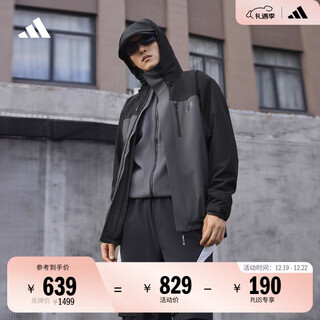 adidas拒水加绒内胆三合一连帽外套男女秋冬阿迪达斯官方轻运动   固态深灰   XL