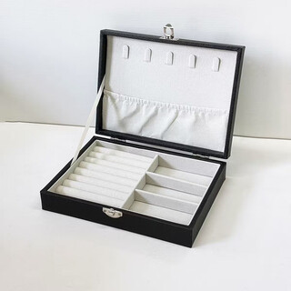 Yusenyi high-end leather jewelry box bracelet necklace earring storage box ring jewelry gift box hand jewelry packaging box black 1 layer