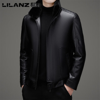 Lilanz winter men's leather jacket casual mink fur removable warm leather down jacket dad clothing men black m 170
