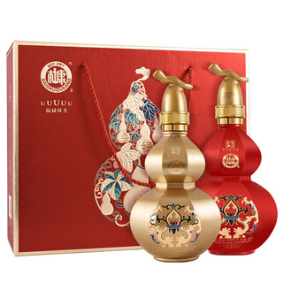 Baishui dukang baijiu strong aroma type self-drinking ration wine holiday gift wedding wedding banquet gift box full box 52 degrees 500ml 2 bottles, good fortune and good fortune