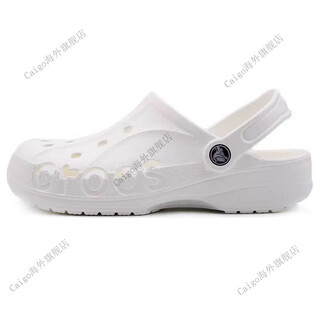 Crocs (crocs) crocs beja crocs men's and women's shoes 2025 new sandals and slippers beach shoes outdoor sandals 10126 10126-100 white_authentic supports identification 36-37 m4w6 (220mm)