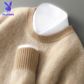 Playboy (playboy) pure cardigan sweater men's round neck color block jacquard thick sweater loose pullover casual knitted bottoming top khaki s