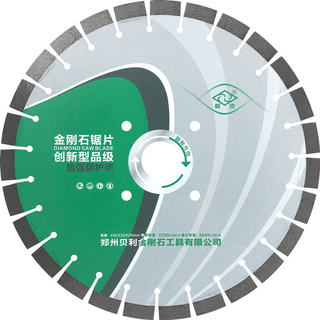 Hejiangong diamond road cutting blade concrete road cement pavement 50/400/500/600 cutting machine saw blade 4 400 super wear-resistant type