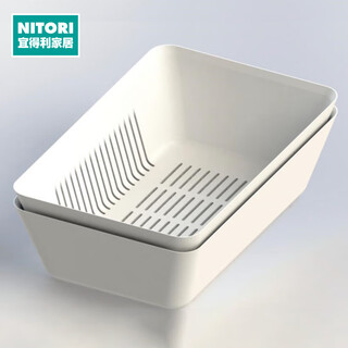 Nitori home kitchen fruit washing basin rectangular drain basket set l