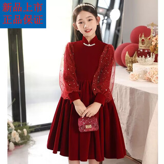 Disney (disney) girls dress autumn and winter new red style flower girl children's skirt little girl performance costume princess dress winter red plus velvet lining 120