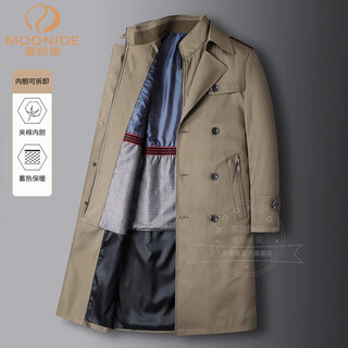 Moned brand light luxury windbreaker men's fashion autumn and winter new british style coat men's casual versatile over-the-knee men's jacket khaki xl (180)