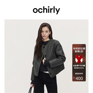 Ochirly end of season discount xiaoxiangfeng motorcycle leather jacket women's top round neck high-end casual high-end dark gray s