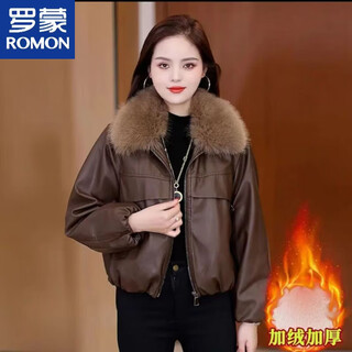 Romon detachable large fur collar plus velvet thickened leather jacket women's short style 2025 autumn and winter new loose parka brown xl 110-130jin jin equals 0.5 kg