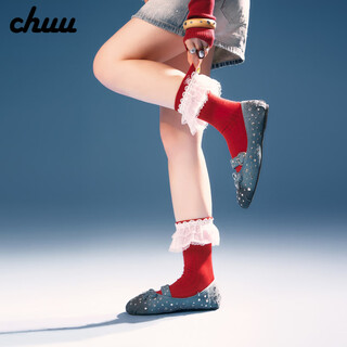 Chuu lace mid-calf socks women's 2026 spring new angora red letter embroidered knitted socks retro red